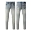 3009-blue