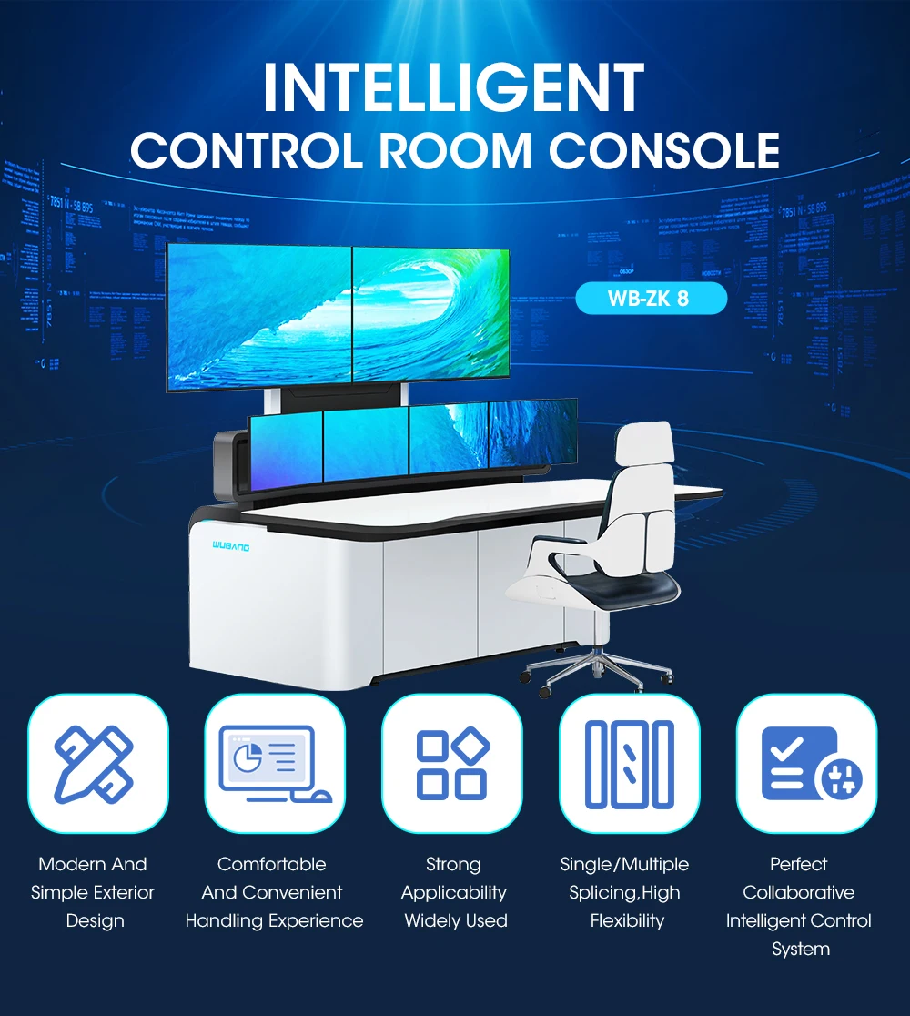 Wubang Professional Command Center Consoles for Network Operations