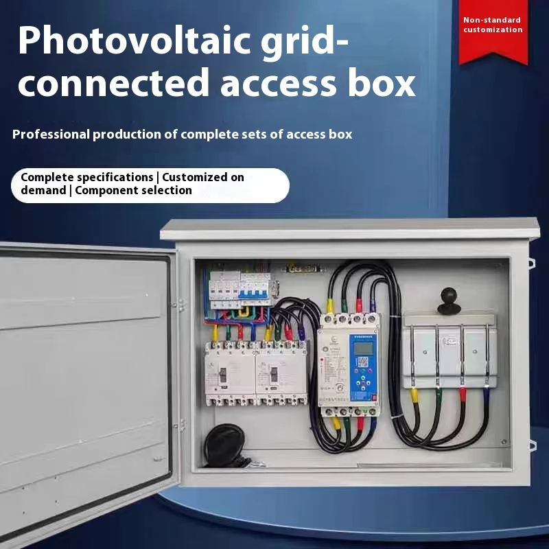 Grid-Connected Photovoltaic Access Box for Power Distribution Equipment