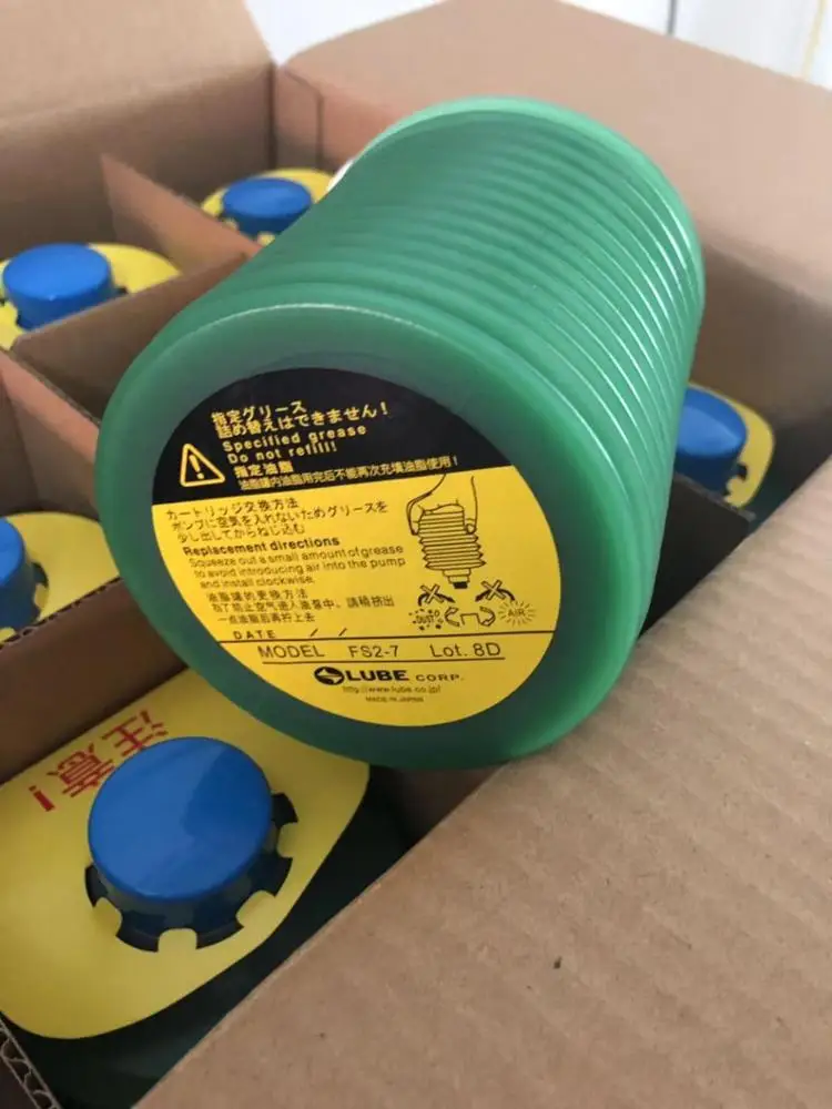 High Quality Lube Ns2(2)7/4 Machine Grease Long Lasting Lubricating