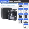 TX16S MKII ELRS ซ้าย