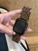 Leopard print