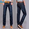 Dark blue-858 Without Velvet