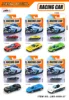 Voiture de course coulissante en alliage LMS-4099-37