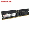 64 GB