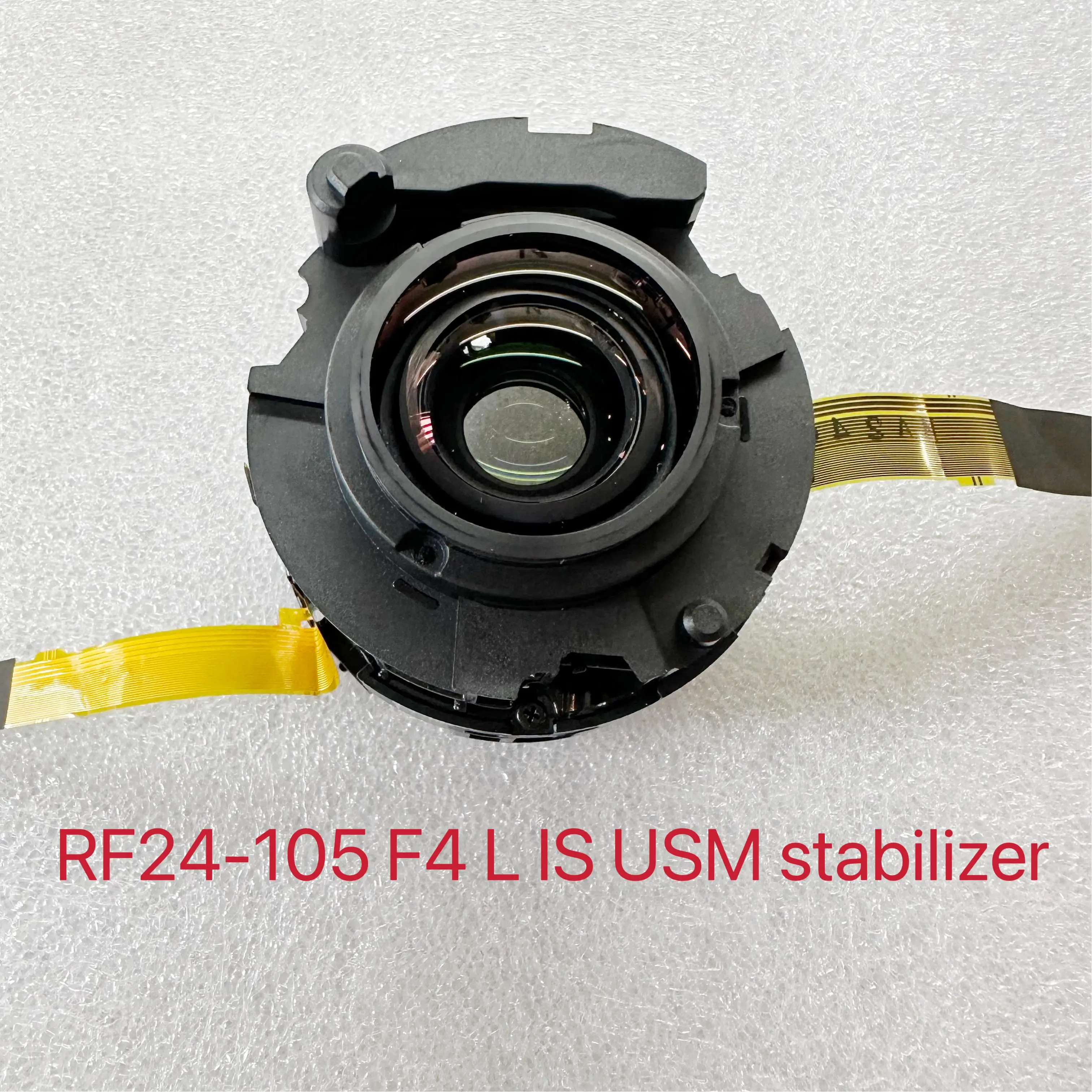 Canon RF 24-105 F4 L IS USM Image Stabilization Unit CY3-2495