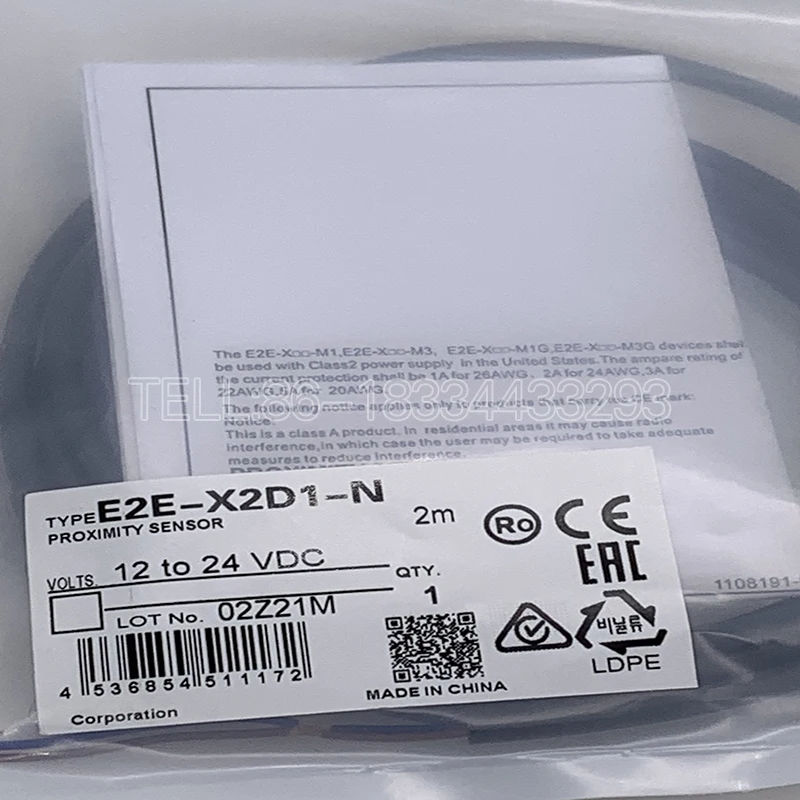 Sensore Induttivo 1PZ E2E-X4B1DL8-M5 NUOVO - Modello Originale