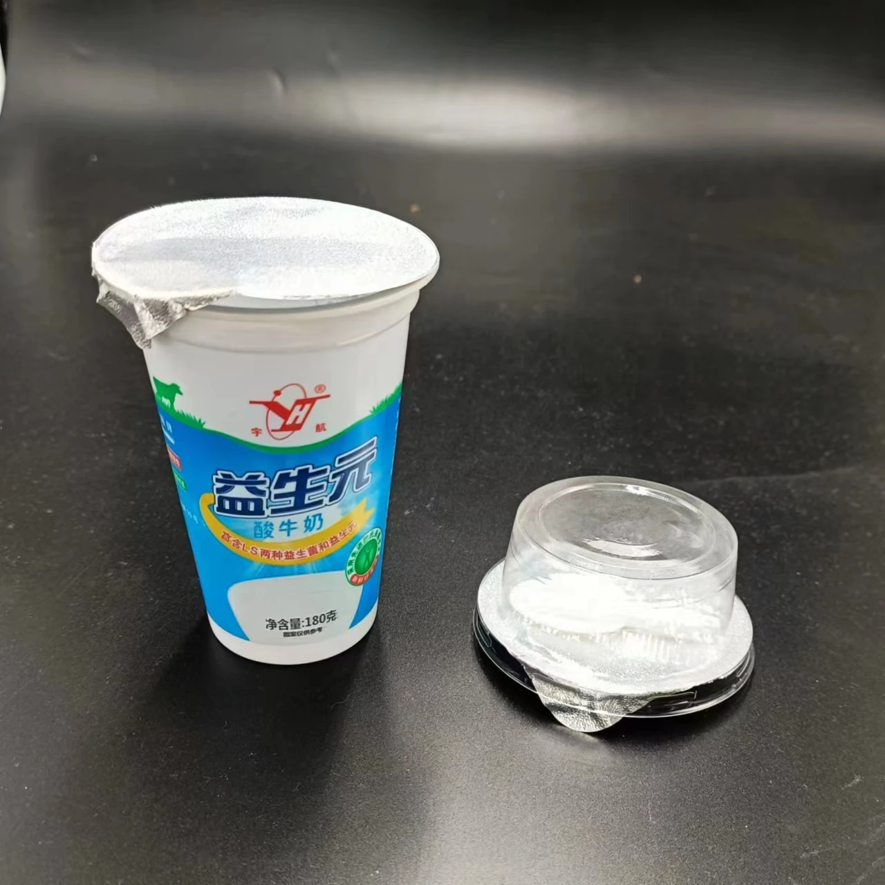 Plastic Container Yogurt Juice Cup with Sealing Aluminum Foil Lid