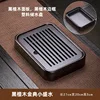 Ebony Small Fuhe 27*20*5CM