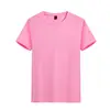 pur coton rose