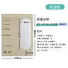 Square cream color 120*160