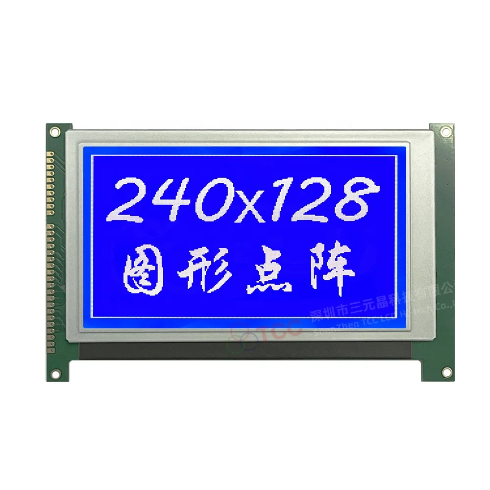 5.5 Inch STN LCD Display with LC7981 Controller - 240x128