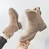 2   Beige