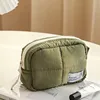 Military Green Trumpet