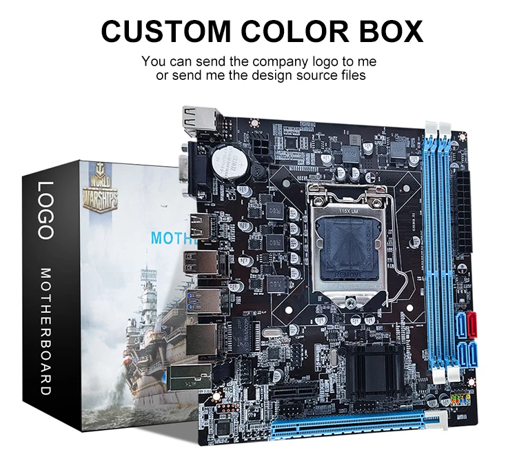 Intel b75 express. Intel b75 express