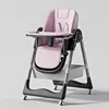 Cuscino del sedile in pelle rosa + doppio piatto da portata