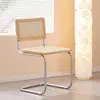 Natural wood color back + rattan seat cushion