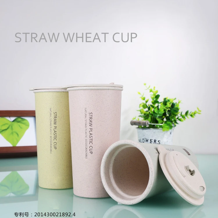 2241J 400 мл индивидуальная цельная биоразлагаемая многоразовая пластиковая чашка для питья с двойными стенками бутылка из пшеничной соломы кружка для кофе