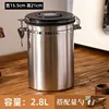 Natural 2.8L with key (24 boxes)