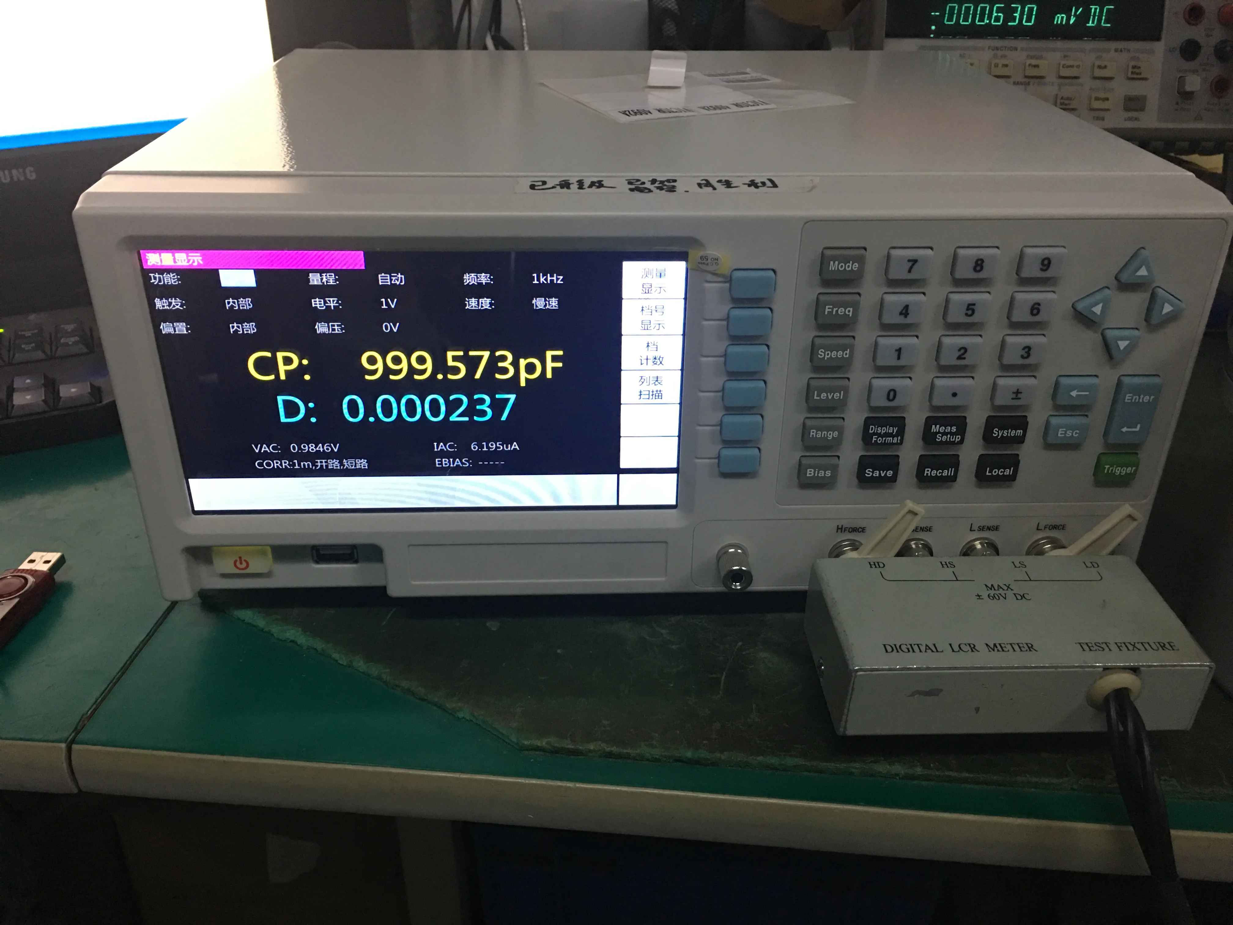 Desktop LCR Meter Digital Electric Bridges 10Hz- 1MHz Measurement Range ET3500 Series