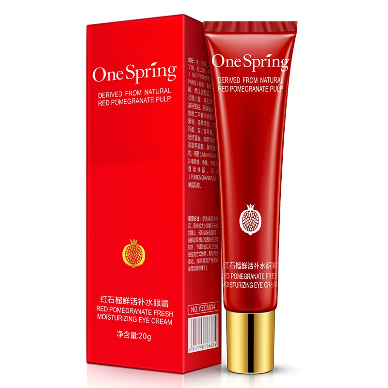 pomegranate eye cream