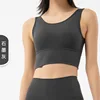 Graphite Gray
