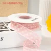 3.8cm  pink 1 yard (100 yards/roll)