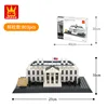 4214 La Casa Blanca de Washington-EE.UU.