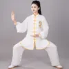 มังกรปักสีขาว+เหลือง