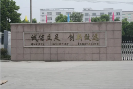 Echo Import And Export Co., Ltd.