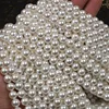 Shell pearl