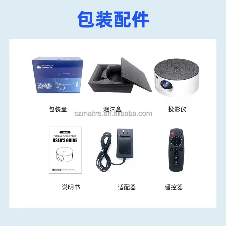 Projection Ratio Design Support Online Update Haier Smart Chips LED T2 MINI Projectors Smart Version Full HD Image
