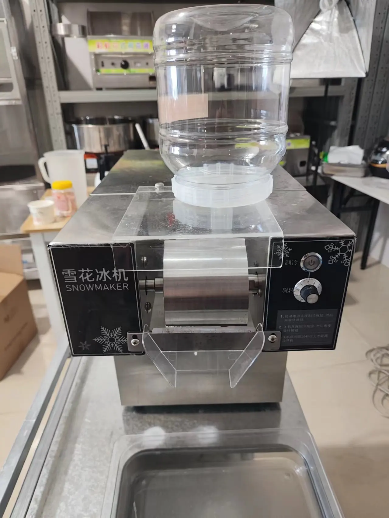 Huiju Portable Commercial Snowflake Snow Flake Ice Machine for