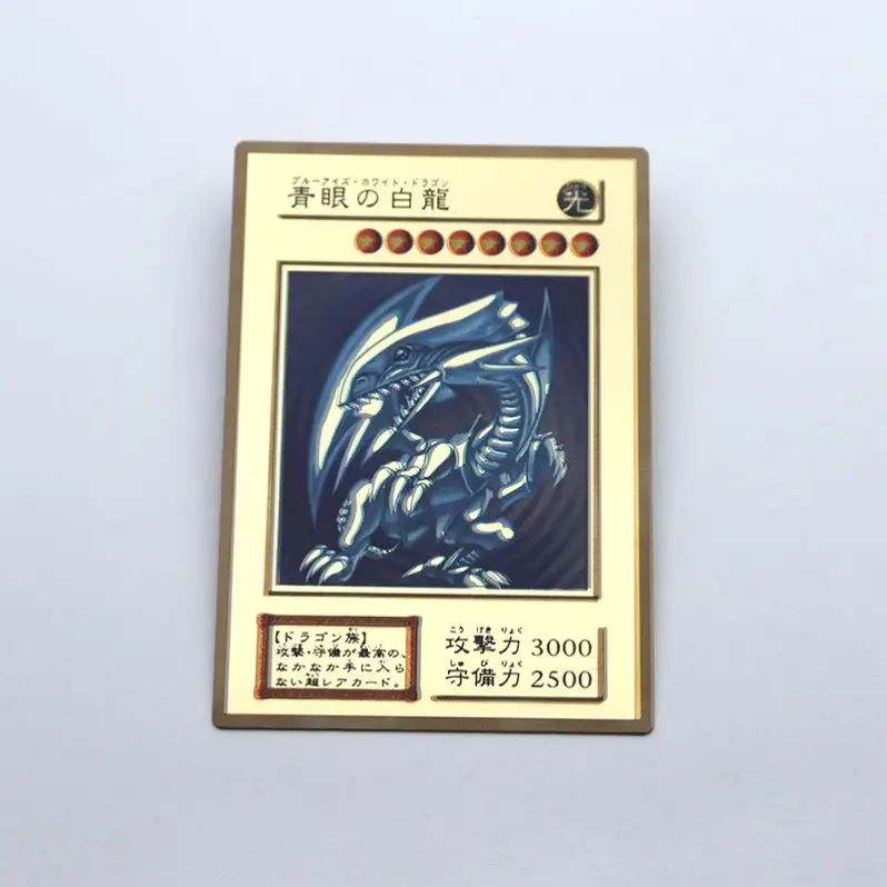 Custom Stainless Steel Metal Gold Yugioh Cards Custom Stainless Steel Metal Gold Yugioh Cards