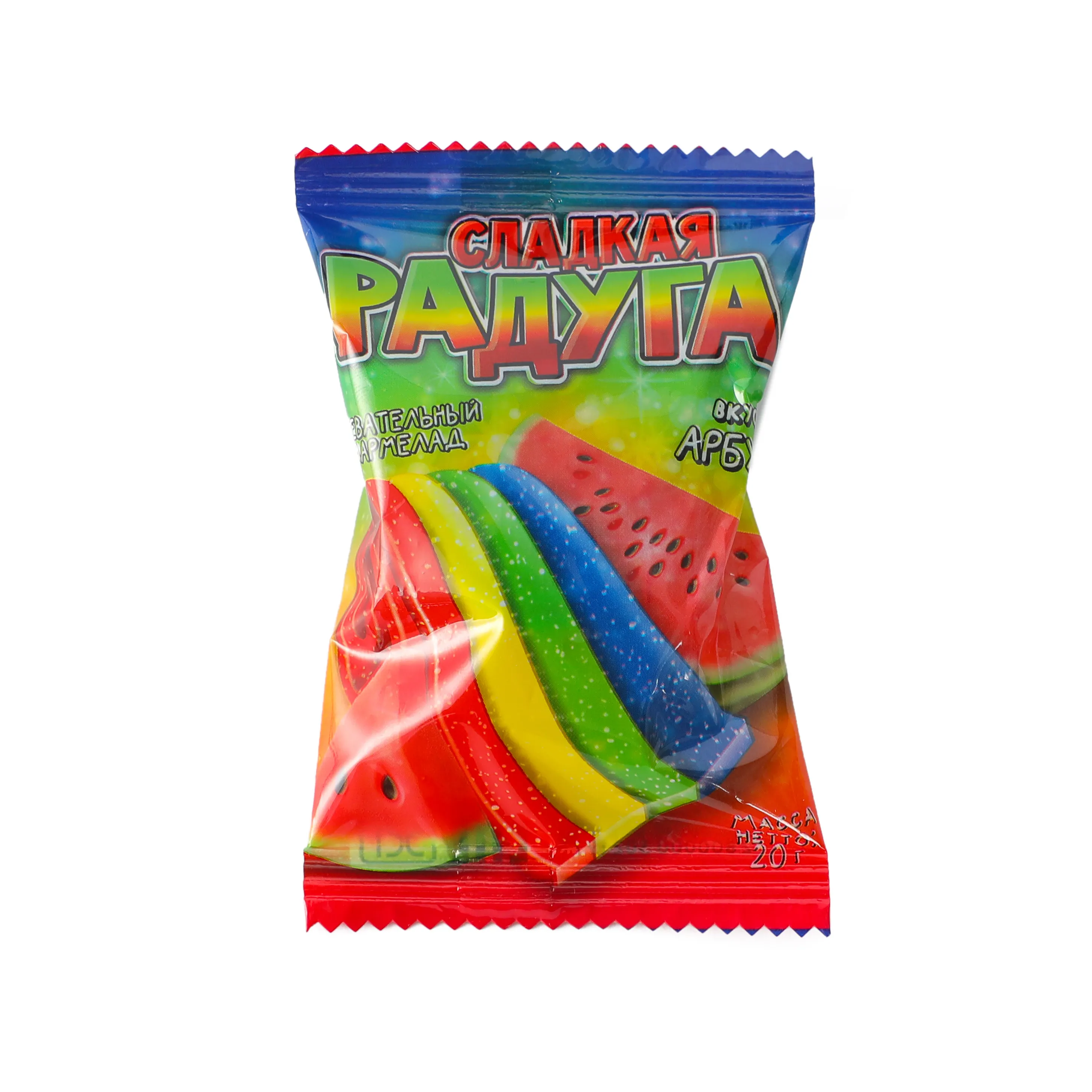 Wholesale Customize Gummy Rainbow Low Sugar Sour Belt Strips Chew Candy ...