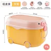 amarillo grande [cerdito]