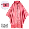 Cloak raincoat red
