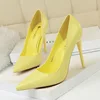 Yellow10.5CM