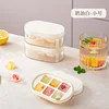 [food grade 0 odor] cream white-small [single pack]]