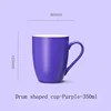 สีม่วง