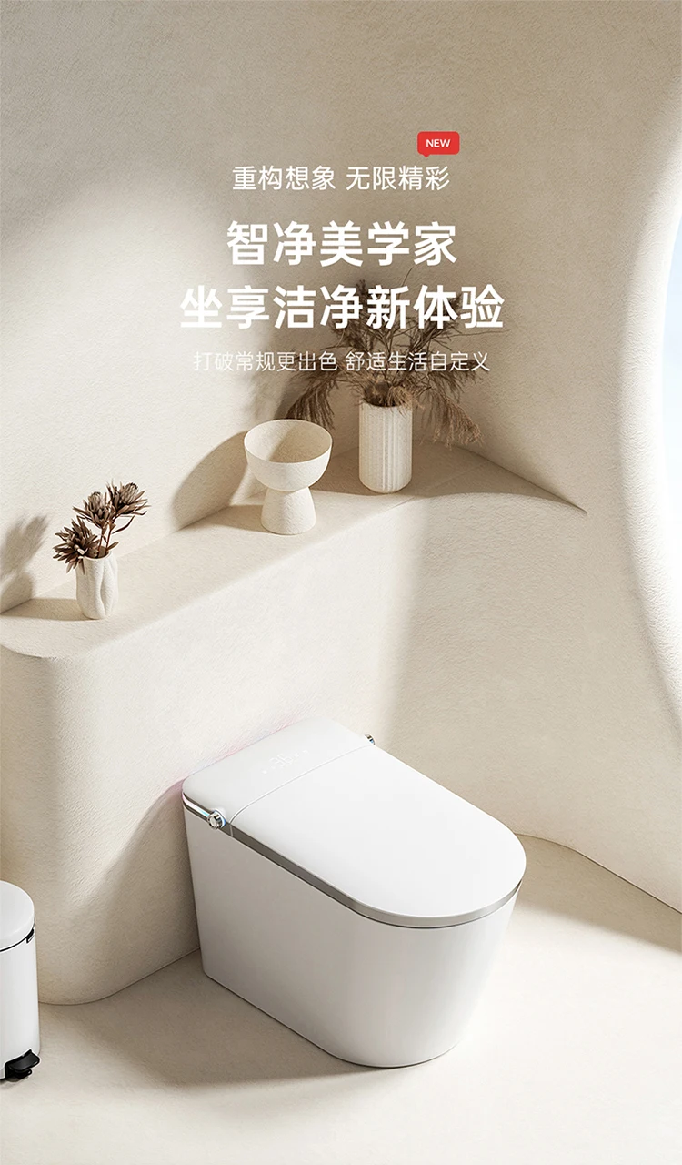 product high quality automatic flushing electric one piece toilet bowl intelligent inodoro bathroom wc smart toilet-8