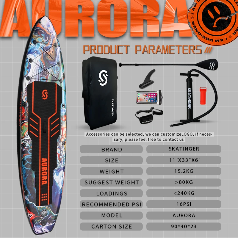 SKATINGER inflatable paddle board double layer