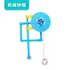 Mechanical pendulum