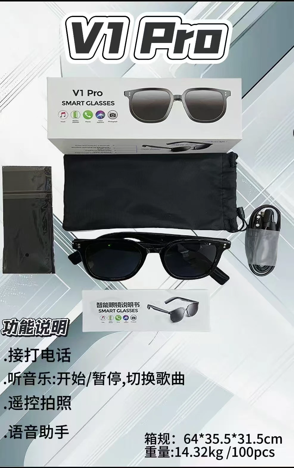 Prescription Glasses Huawei Smart Glasses 2021 V1PRO Men's Smart