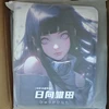 Libri di carte narutoes