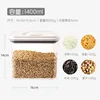 Rectangular [1400ML]