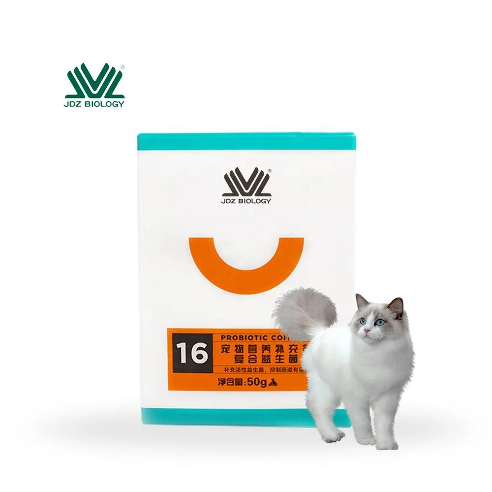 工厂供应猫益生菌改善肠道健康 Buy 益生菌的猫 猫益生菌 益生菌product On Alibaba Com