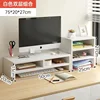 Warm white double-layer three-tier cabinet with partition