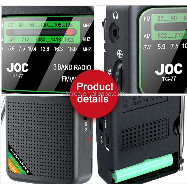Joc TG-66/TG-77 Portable AM/FM Radio with Earphone Jack