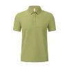 Moss Green